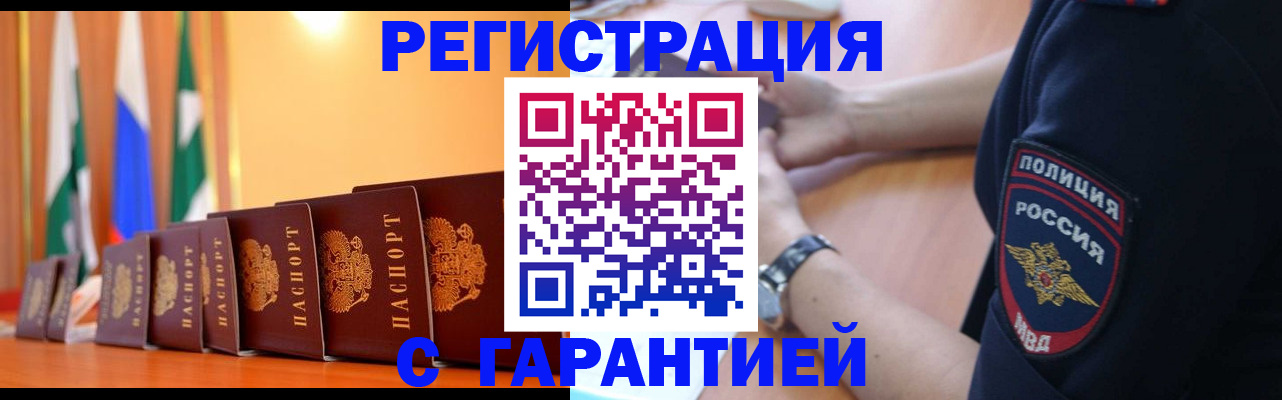 форма 3 в Новокуйбышевске